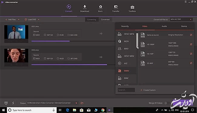 تغییر فرمت ویدیو / نرم افزار تغییر فرمت فیلم